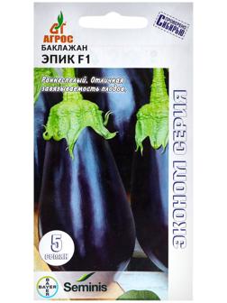 Семена Баклажан