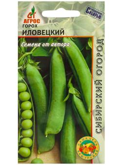 Семена Горох