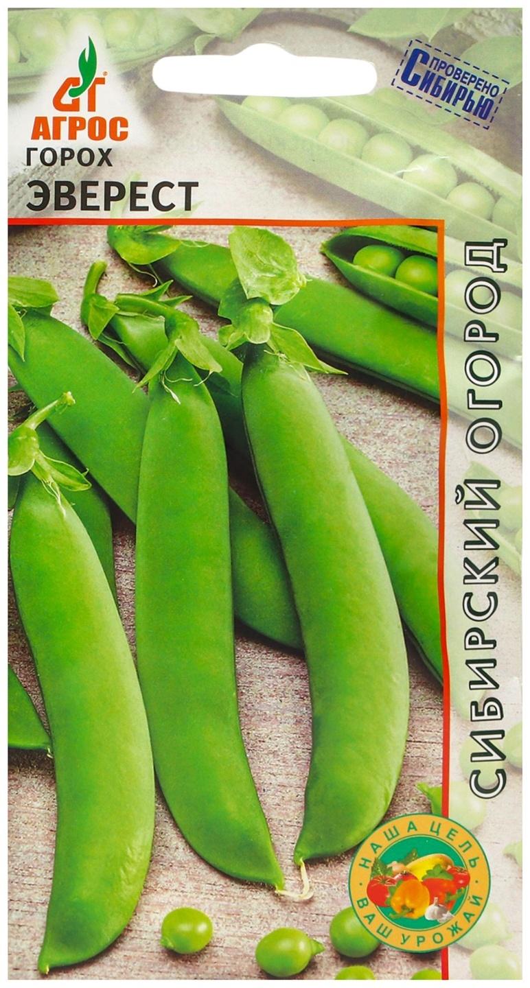 Семена Горох