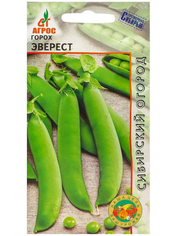 Семена Горох