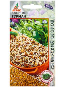 Семена Пажитник