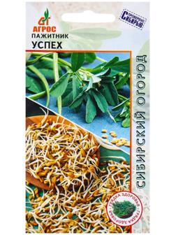 Семена Пажитник