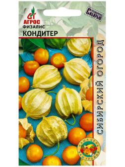 Семена Физалис