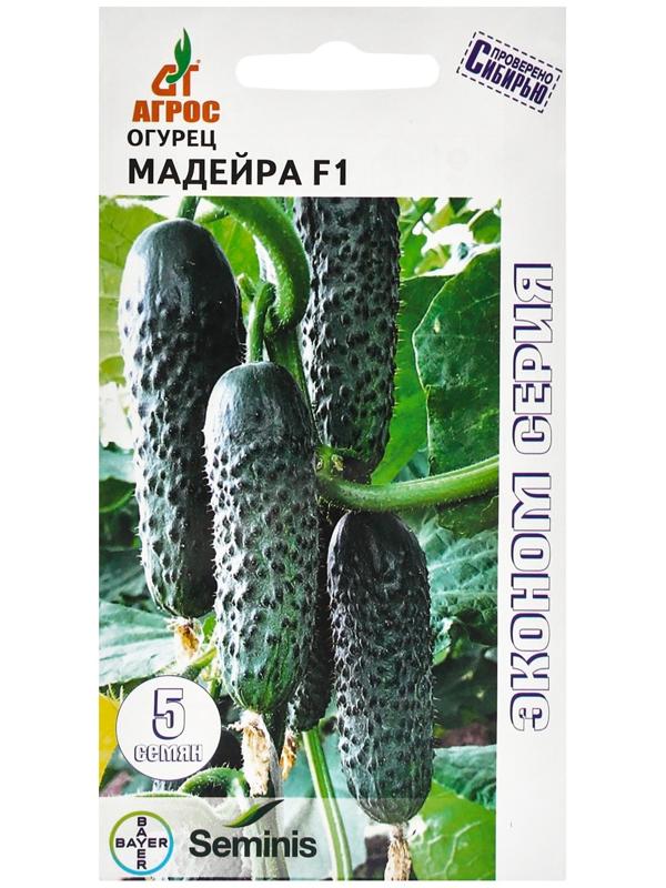 Семена Огурец