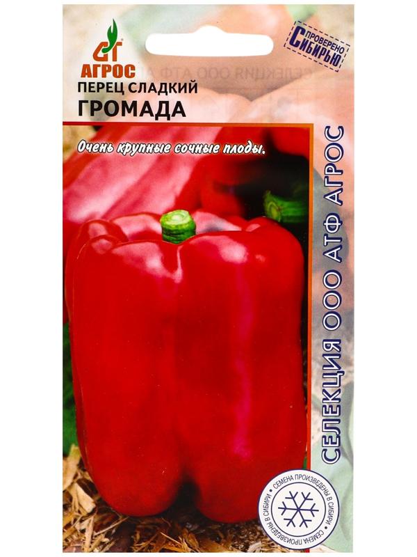 Семена Перец