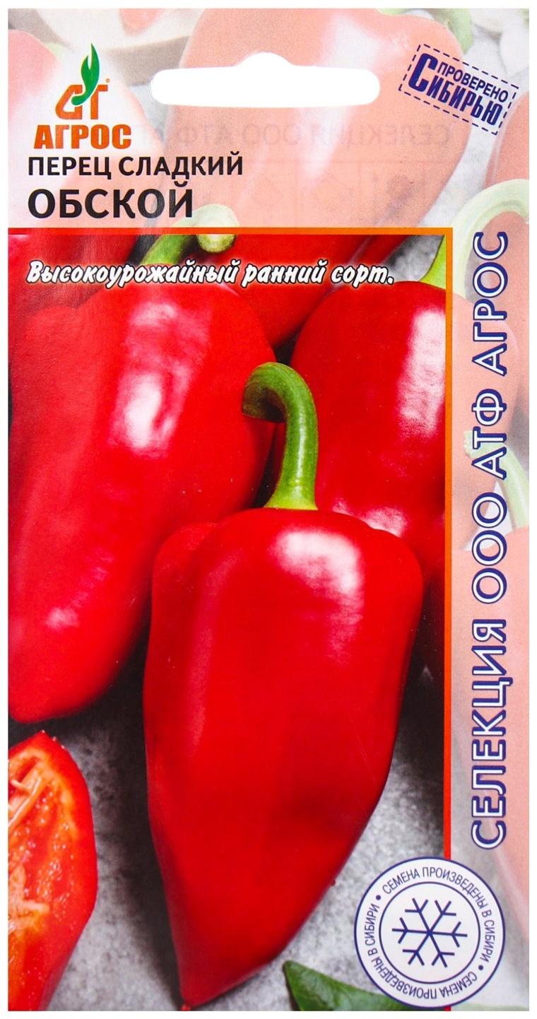 Семена Перец