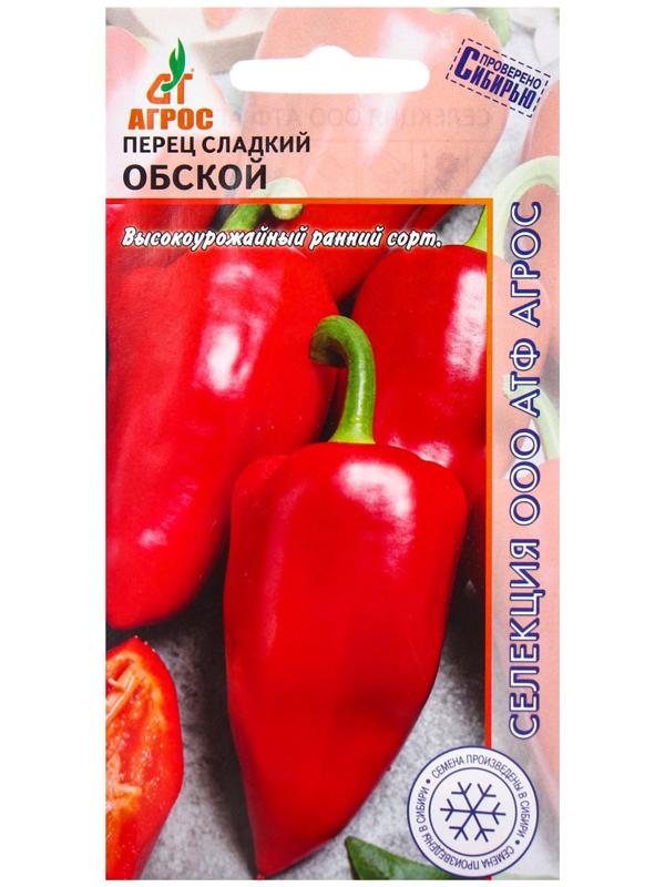 Семена Перец