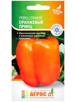 Семена Перец