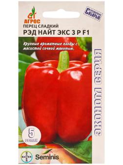 Семена Перец