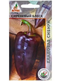 Семена Перец