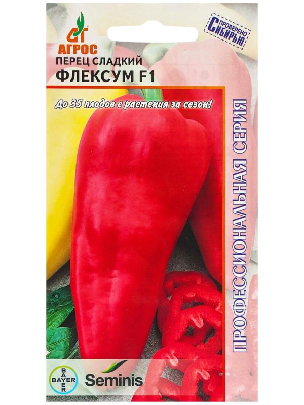 Семена Перец