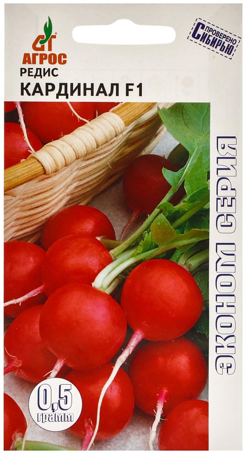 Семена Редис