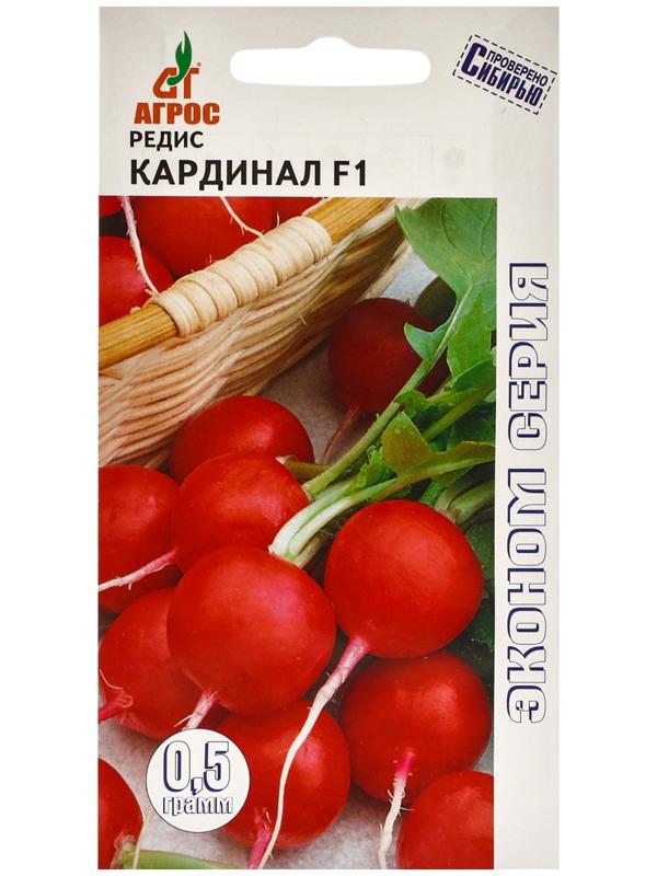 Семена Редис