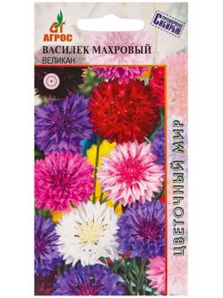 Семена Василек Махровый Великан 0.4г*