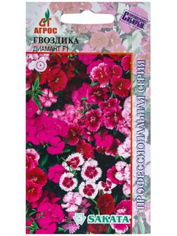 Семена Гвоздика Диамант F1 Смесь 10шт*