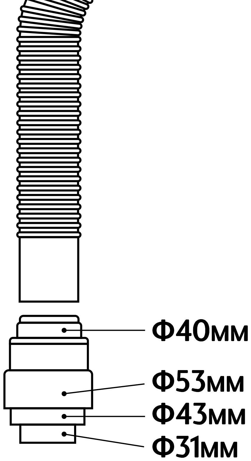 Сифон для мойки AFLORN AF90101F-1, 3 1/2