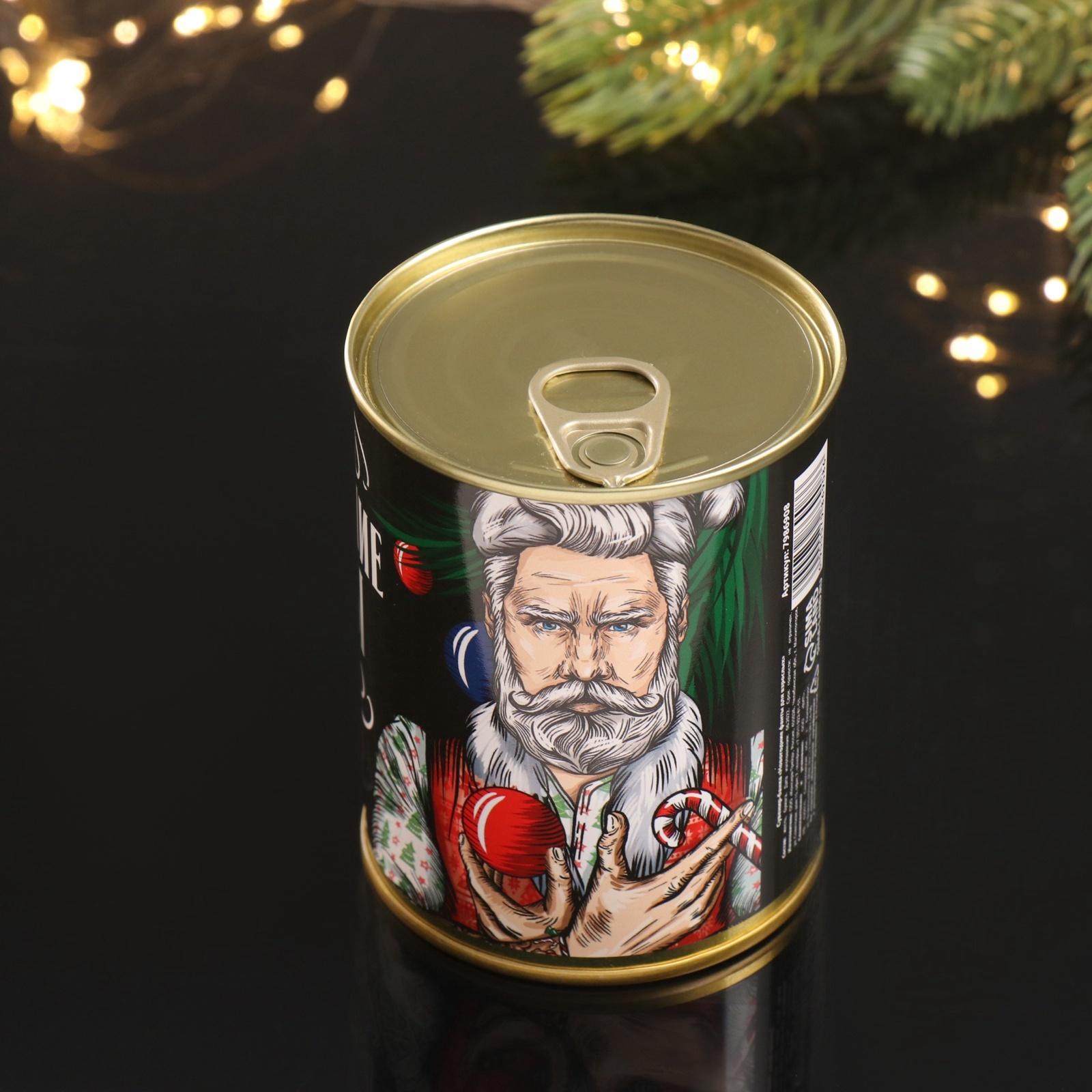 Весёлые фанты в банке «Новогодние для взрослых», прикол в подарок