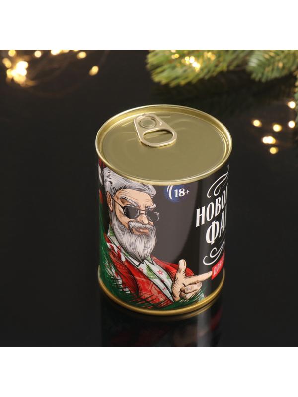 Весёлые фанты в банке «Новогодние для взрослых», прикол в подарок