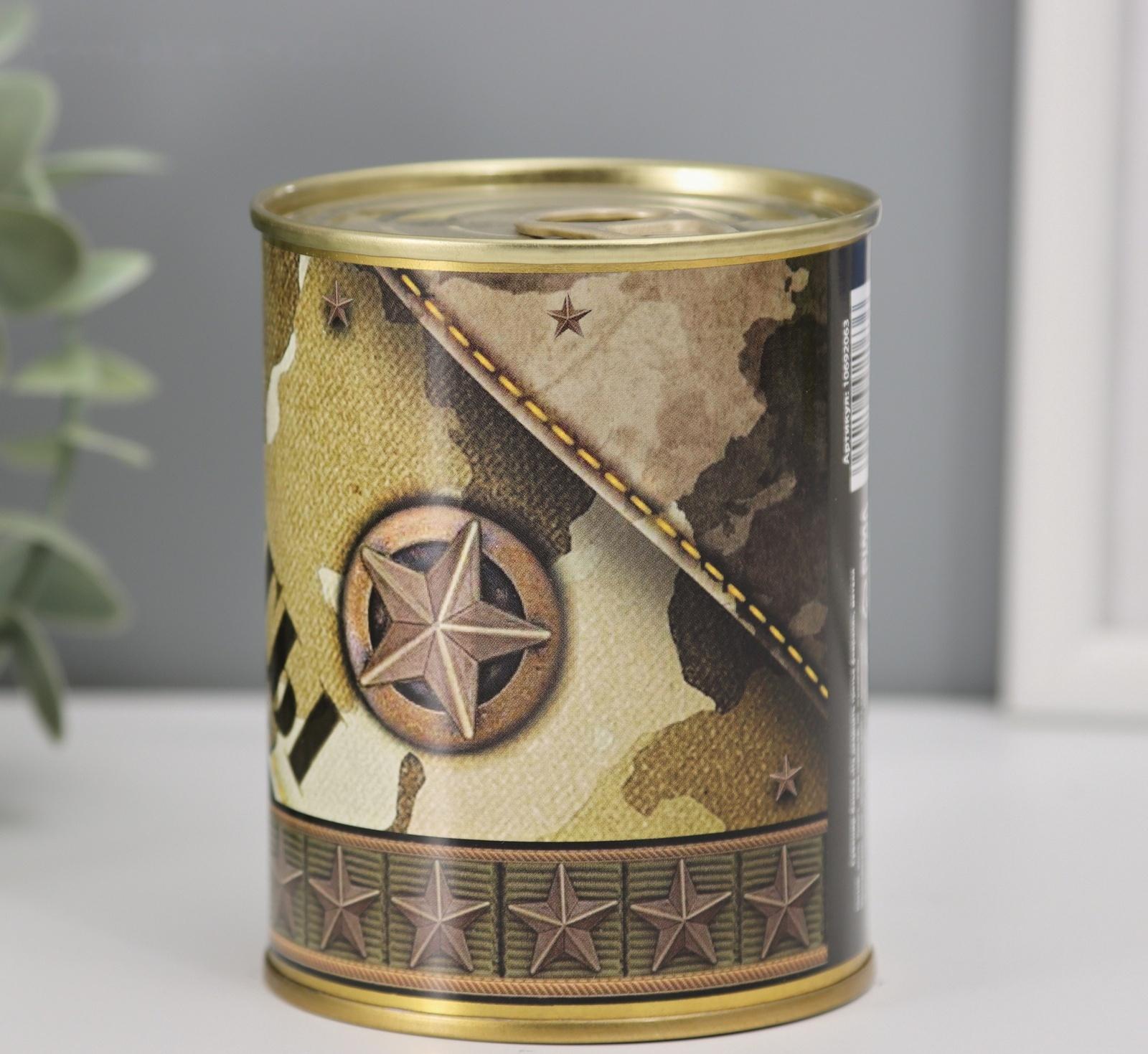 Весёлые фанты в банке «На 23 Февраля», прикол в подарок