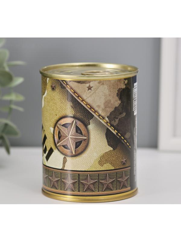 Весёлые фанты в банке «На 23 Февраля», прикол в подарок