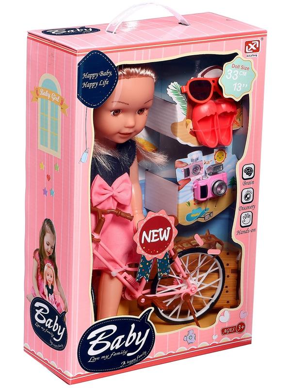 Кукла классическая «Летняя прогулка», с аксессуарами