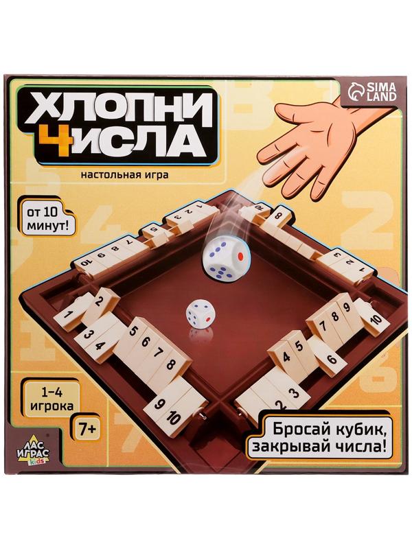 Настольная игра «Хлопни числа», 1-4 игрока, 7+
