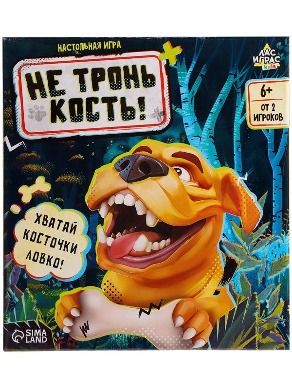 Настольная игра «Не тронь кость!», от 2 игроков, 6+