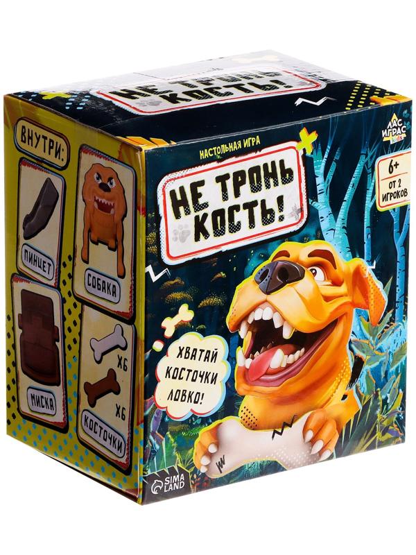 Настольная игра «Не тронь кость!», от 2 игроков, 6+