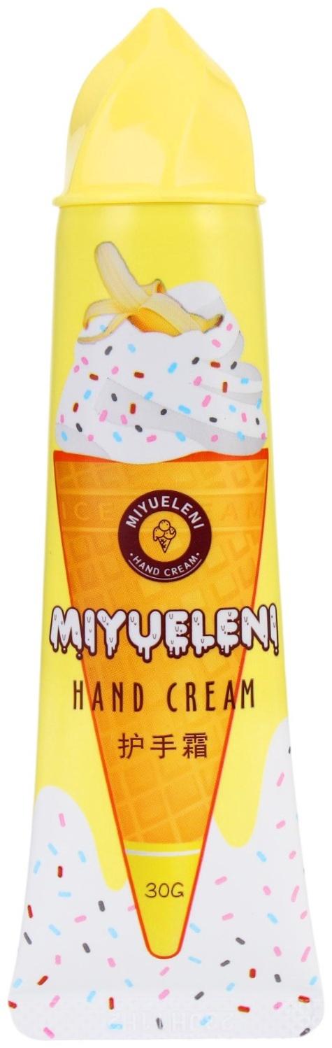 Крем для рук «Мороженный микс №1», набор 3 шт