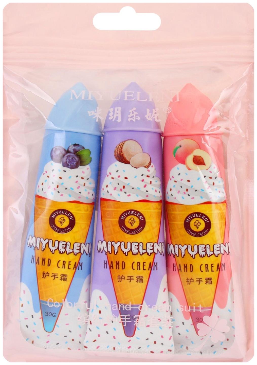 Крем для рук «Мороженный микс №2», набор 3 шт