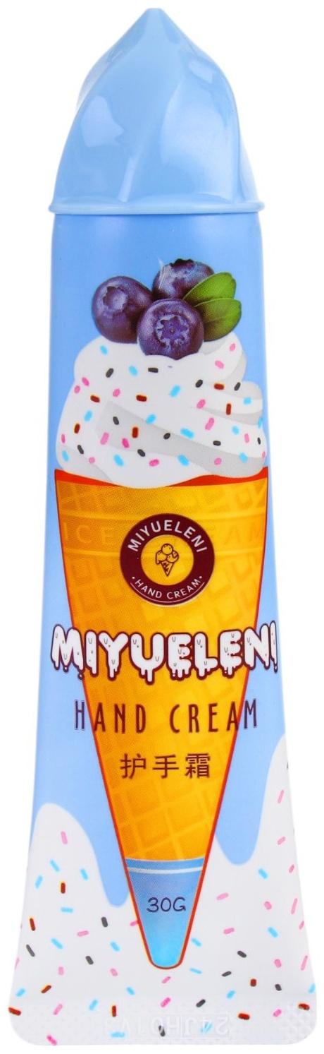 Крем для рук «Мороженный микс №2», набор 3 шт