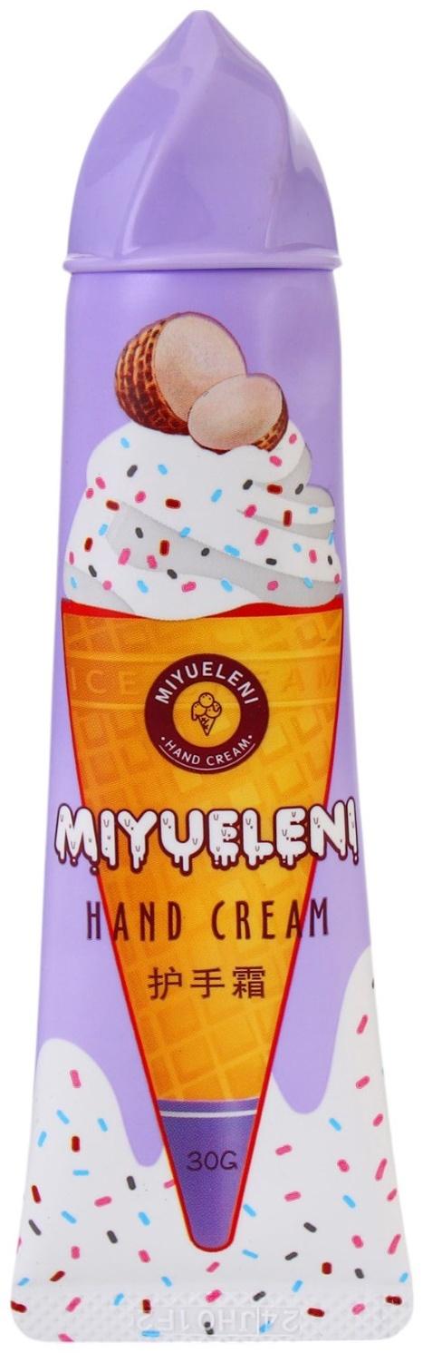 Крем для рук «Мороженный микс №2», набор 3 шт