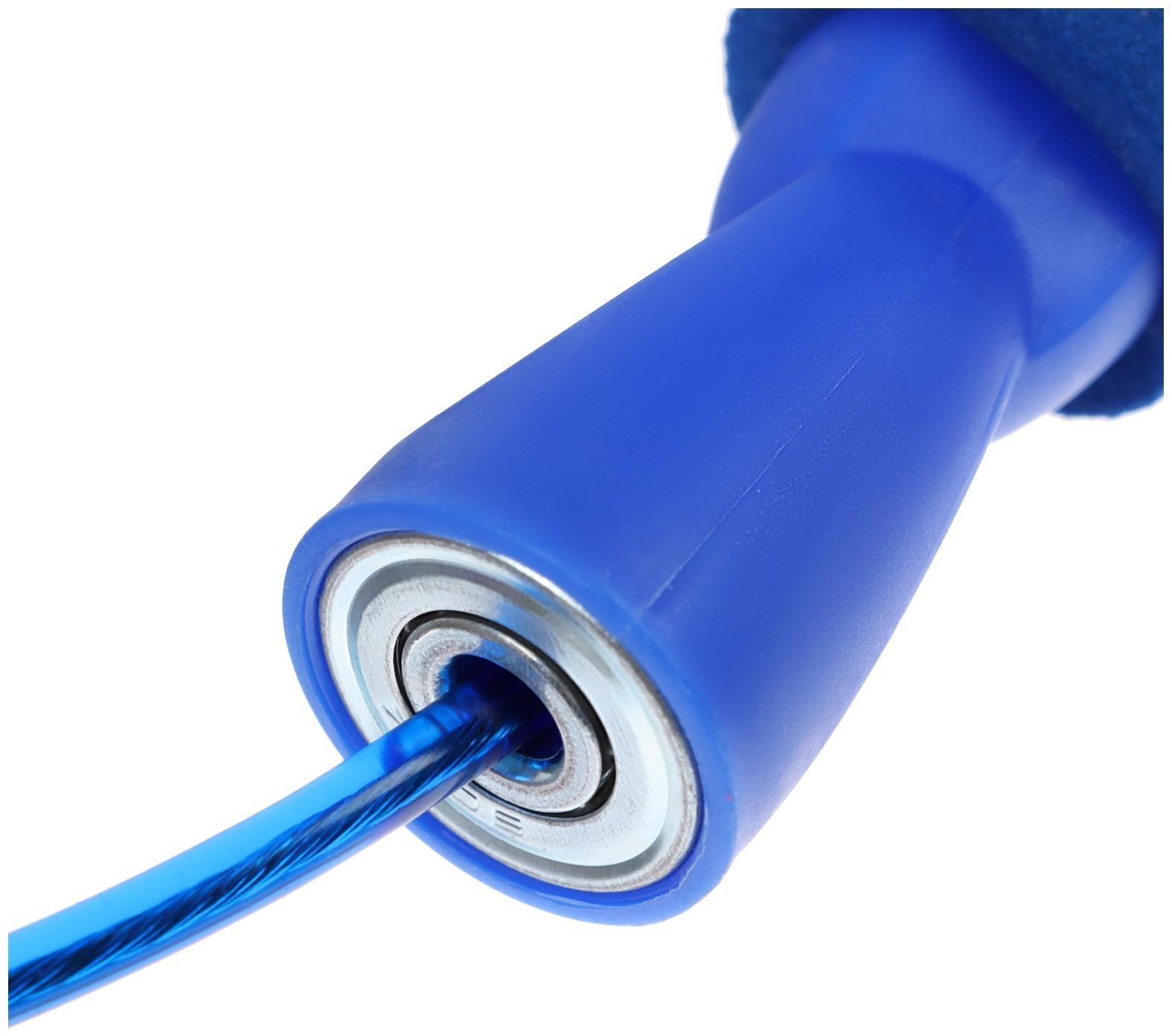 Скакалка 2,8 м, цвета МИКС