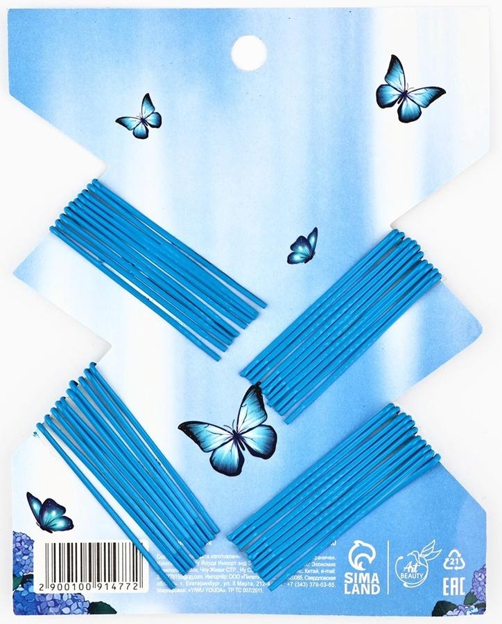 Невидимки для волос 40 шт «Самой прекрасной» 5 см