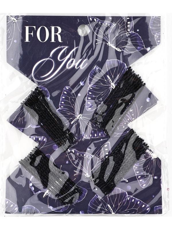 Невидимки для волос 40 шт «Для тебя» 5 см