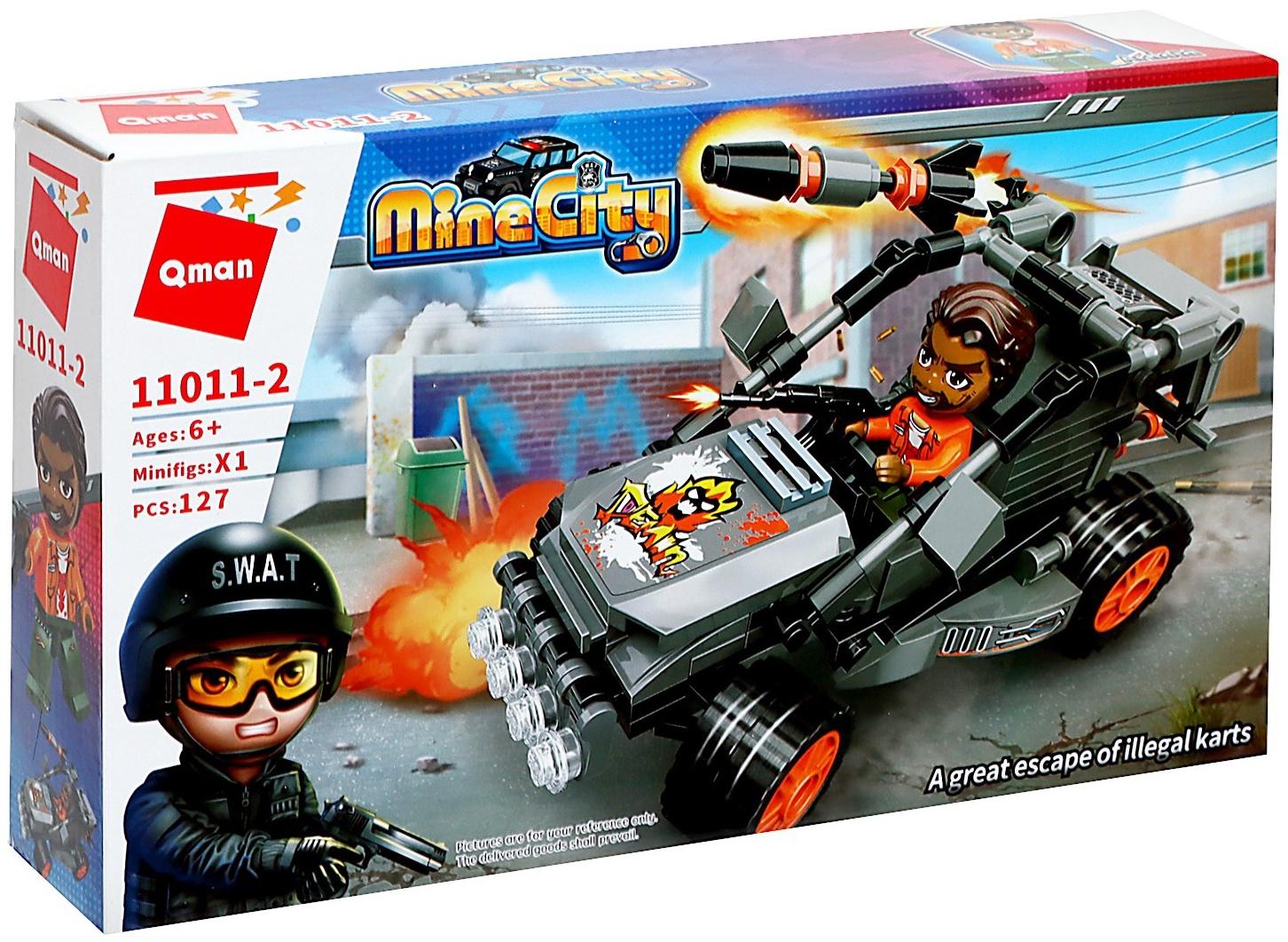 Конструктор блочный для мальчиков Полиция, 127 деталей