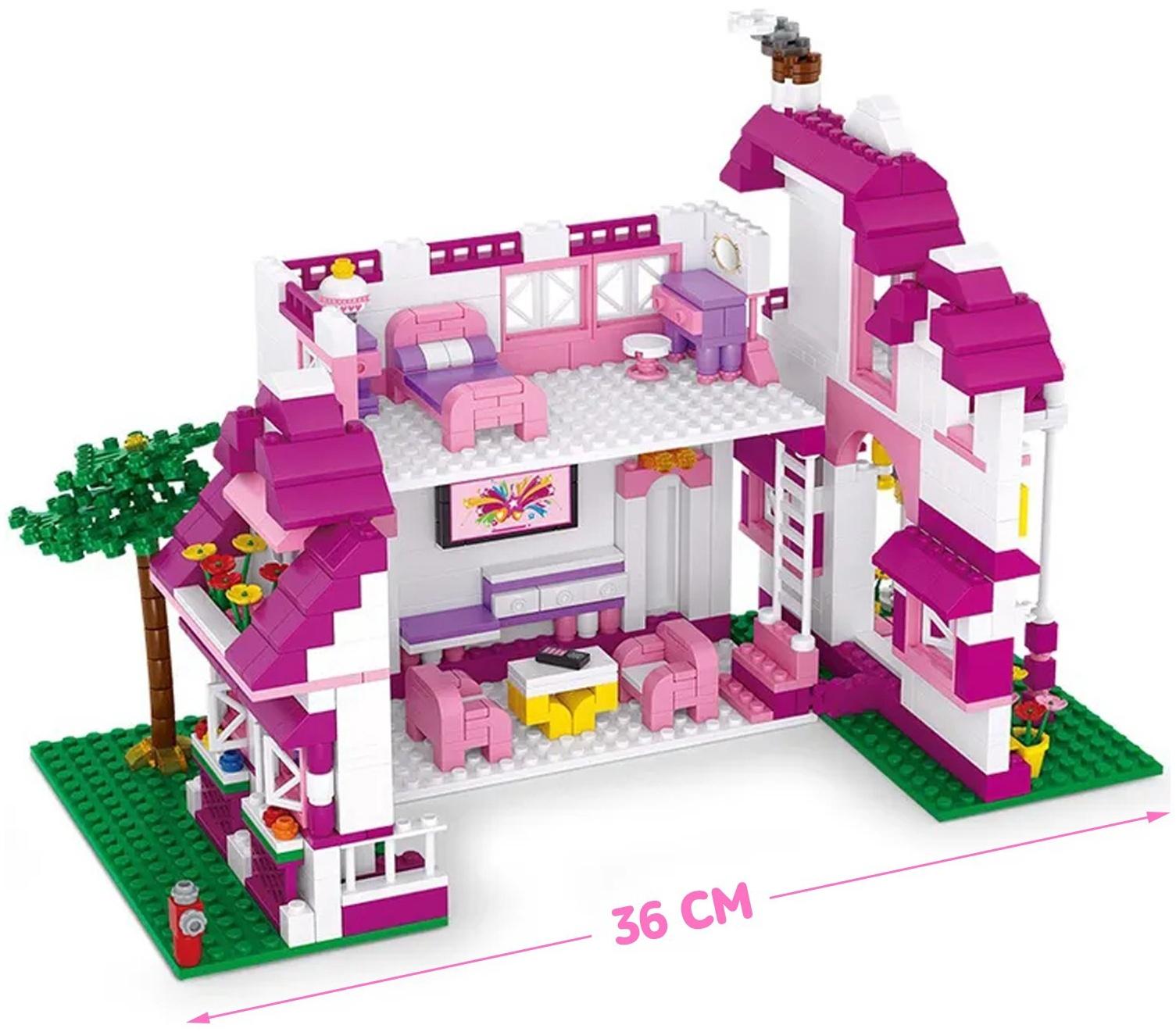 Конструктор блочный для девочек Розовая мечта «Загородная вилла», 726 деталей