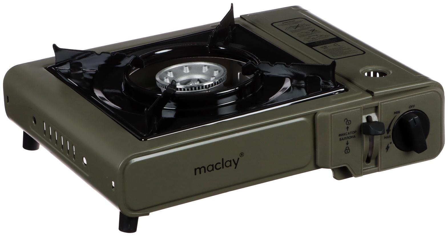 Плита газовая портативная maclay, для кемпинга, с переходником