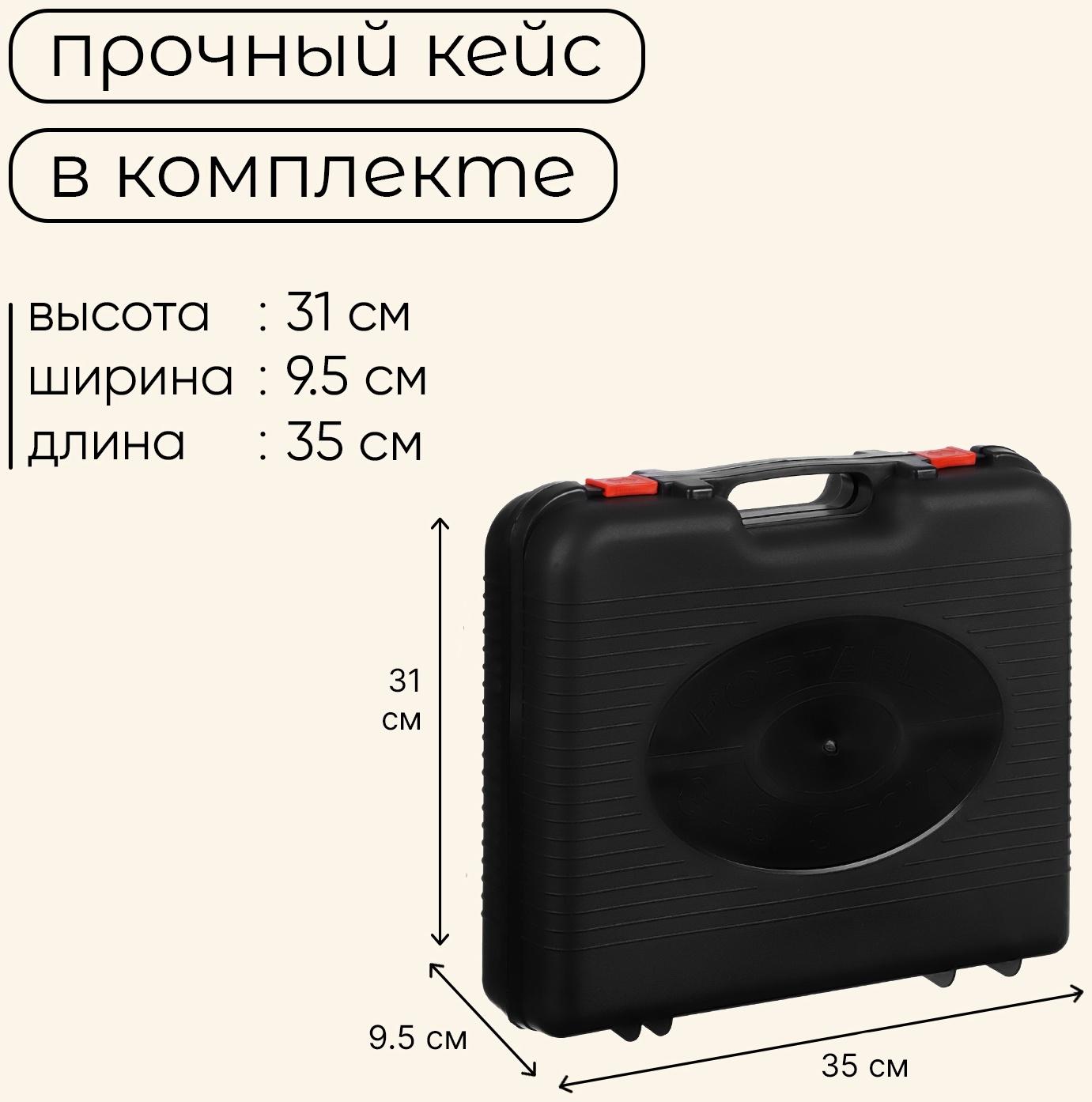 Плита газовая портативная maclay, для кемпинга, с переходником