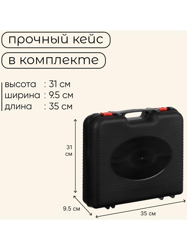 Плита газовая портативная maclay, для кемпинга, с переходником