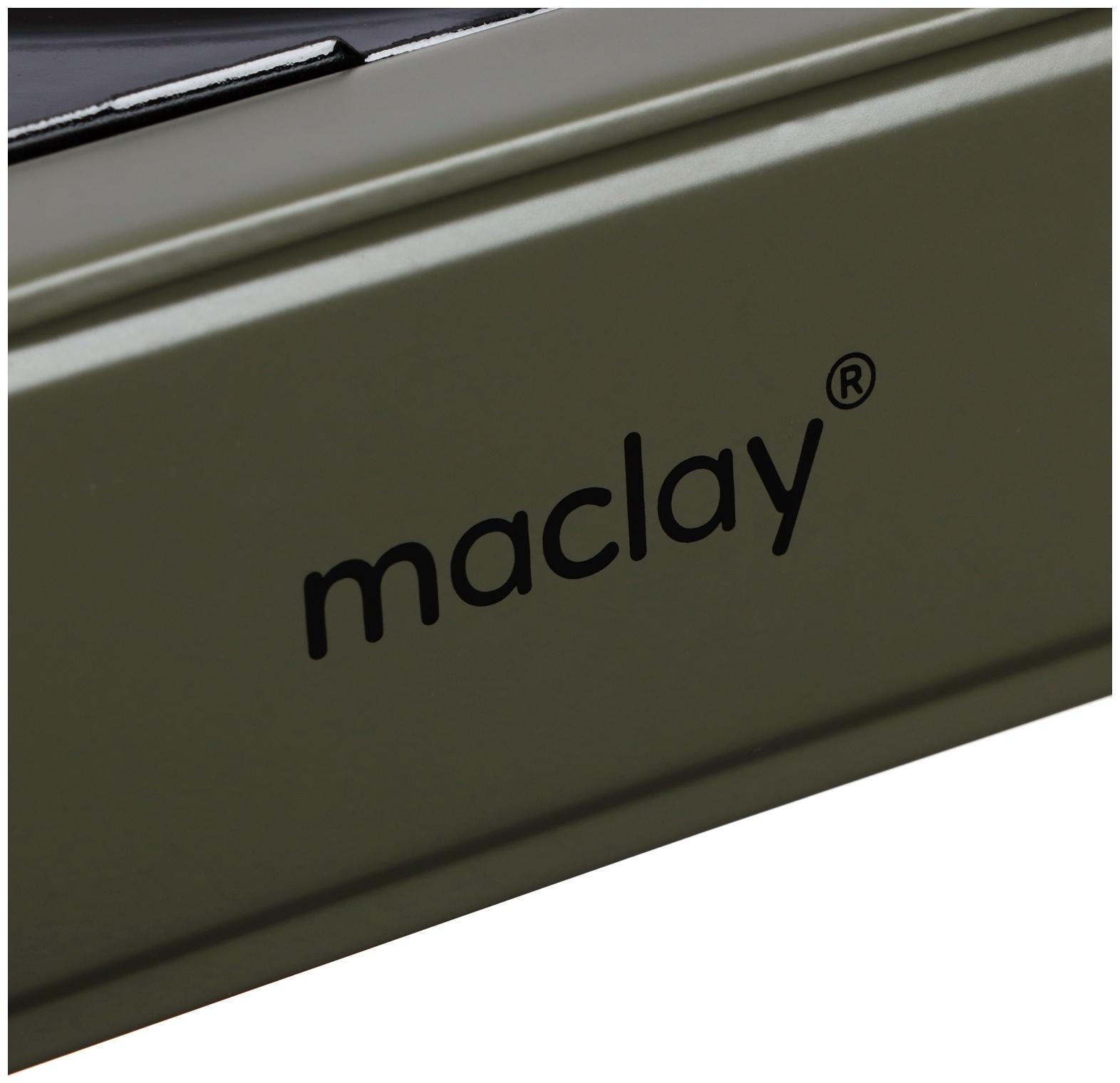 Плита газовая портативная maclay, для кемпинга, без переходника