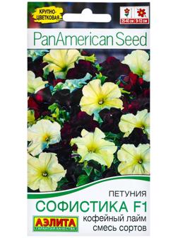 Семена цветов Петуния 