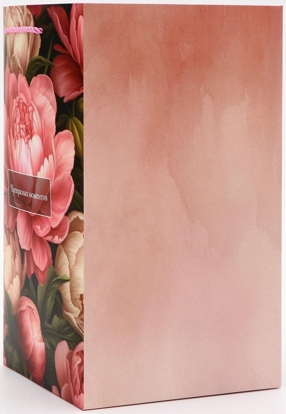 Коробка для цветов с вкладышем, «Прекрасных моментов», с ручками, 20×20×35 см