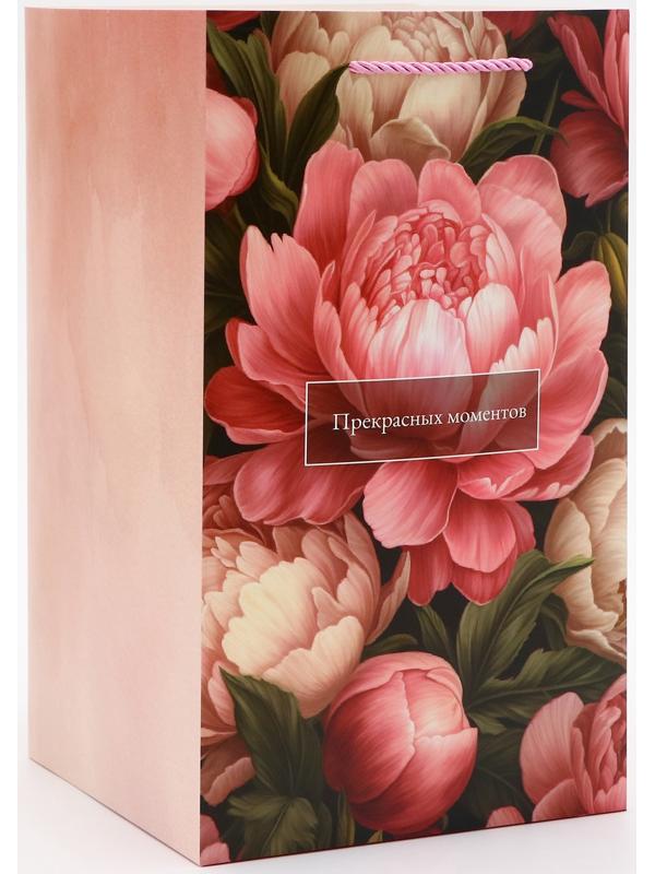 Коробка для цветов с вкладышем, «Прекрасных моментов», с ручками, 20×20×35 см