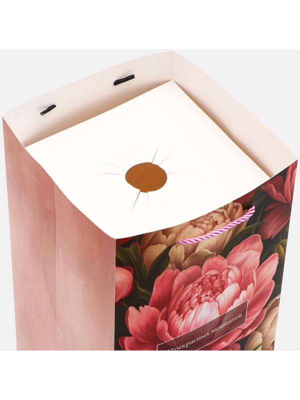 Коробка для цветов с вкладышем, «Прекрасных моментов», с ручками, 20×20×35 см