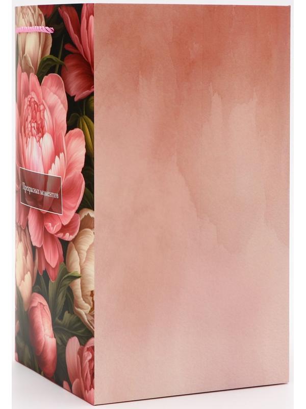 Коробка для цветов с вкладышем, «Прекрасных моментов», с ручками, 20×20×35 см