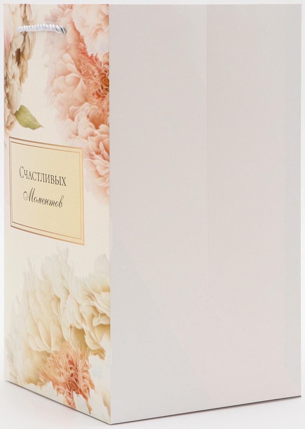 Коробка для цветов с вкладышем, «Счастливых моментов», с ручками, 20×20×35 см
