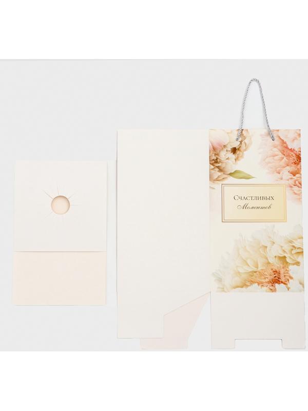 Коробка для цветов с вкладышем, «Счастливых моментов», с ручками, 20×20×35 см
