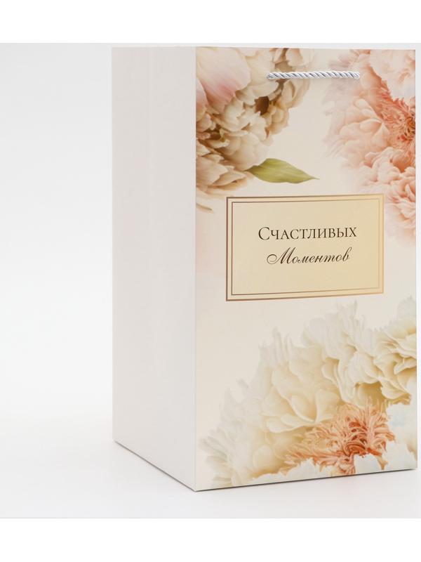 Коробка для цветов с вкладышем, «Счастливых моментов», с ручками, 20×20×35 см