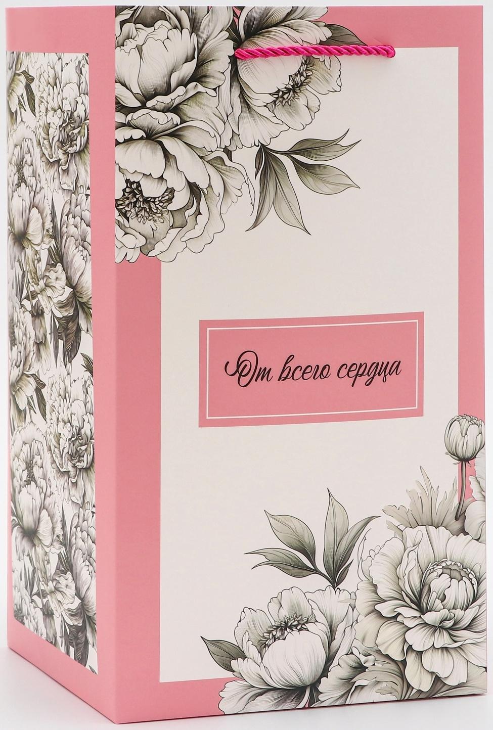 Коробка для цветов с вкладышем, «От всего сердца», с ручками, 20×20×35 см